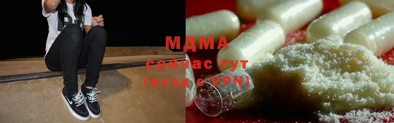 площадка формула  Елизаветинская  MDMA crystal 